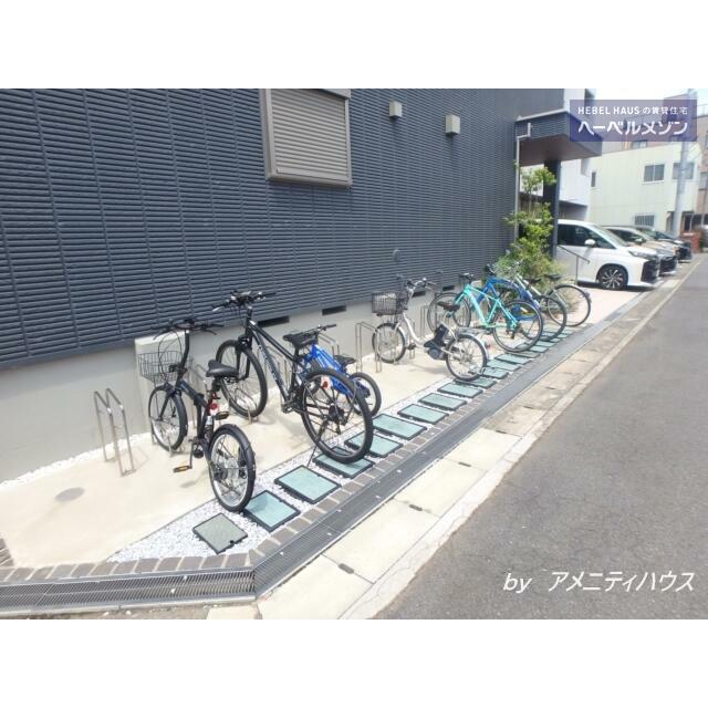 その他10