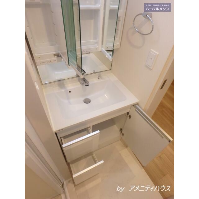 その他11