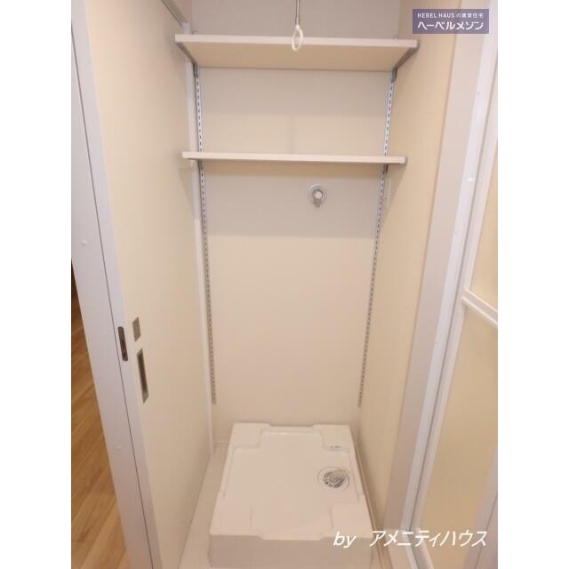 その他14