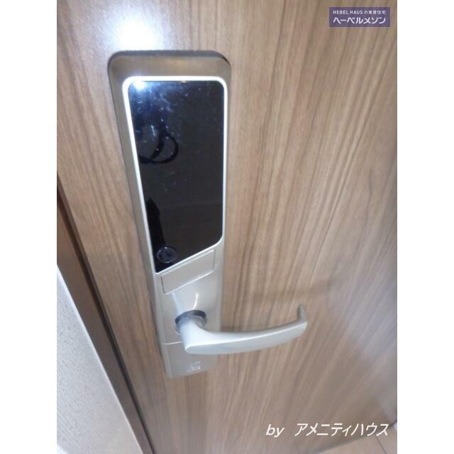 その他23