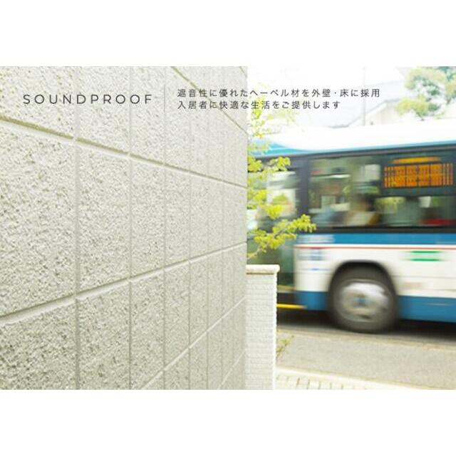 その他27