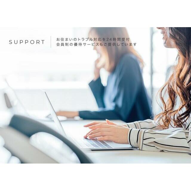 その他28