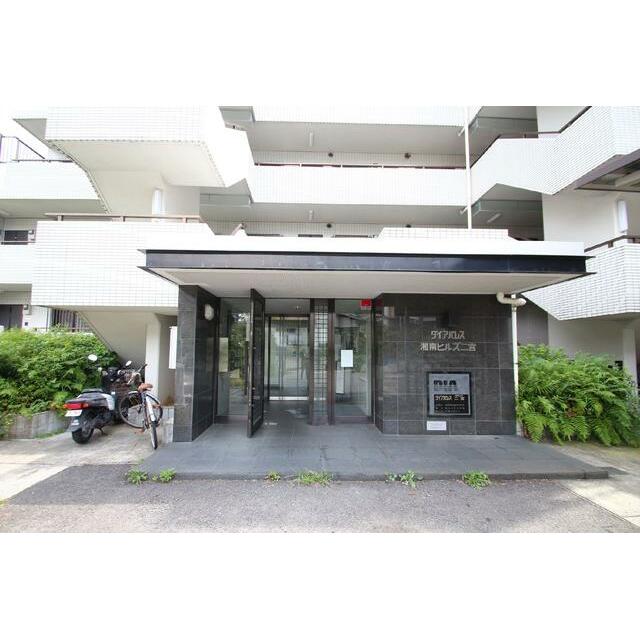 ダイアパレス湘南ヒルズ二宮 その他4