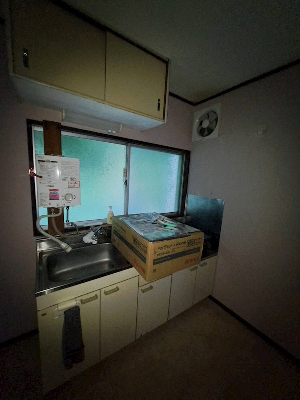 笹目アパート キッチン