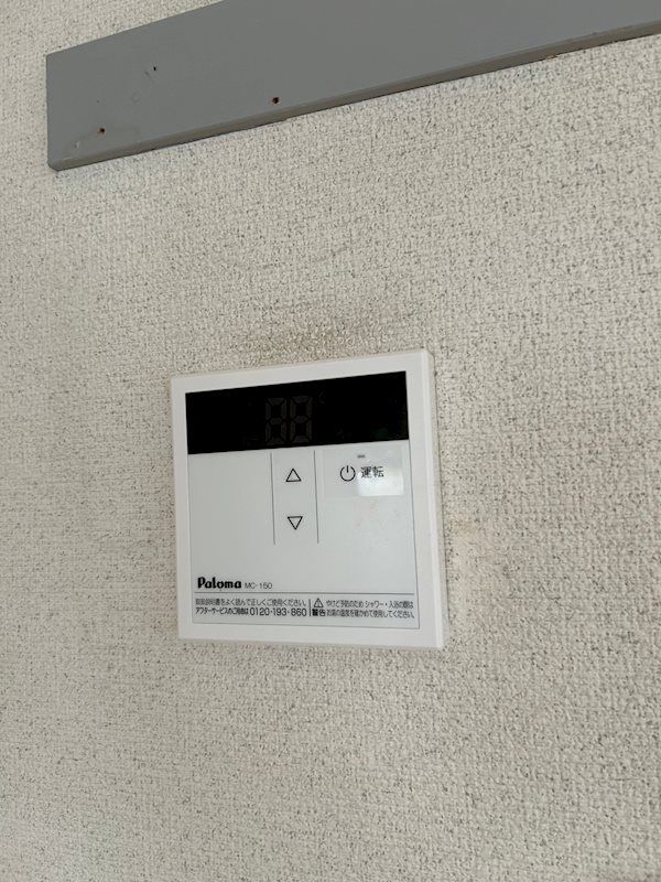 サンライズ湘南 その他6