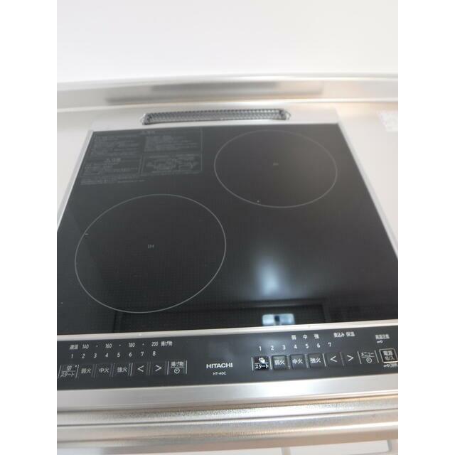 Ｔａｌｉｅｓｉｎ　ＦＤ その他2