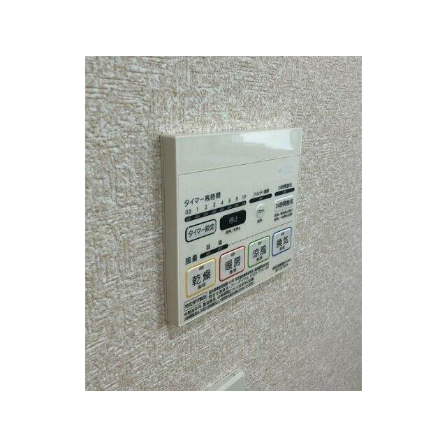 善行戸建 その他5