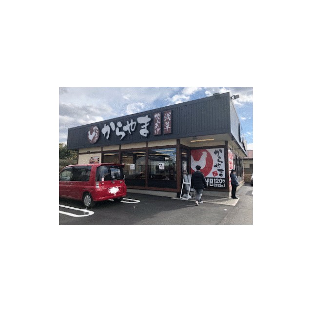 ＴＡＲＡ天神 周辺画像5