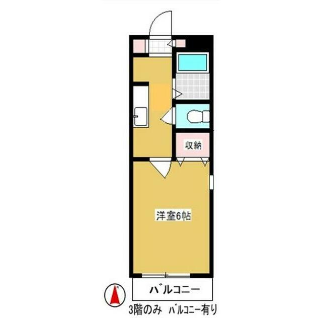 アーバンライフ中町 301号室 間取り