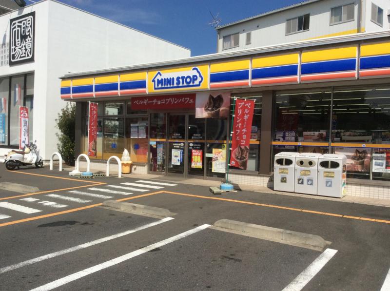 ラウンドハウスマンション 周辺画像3