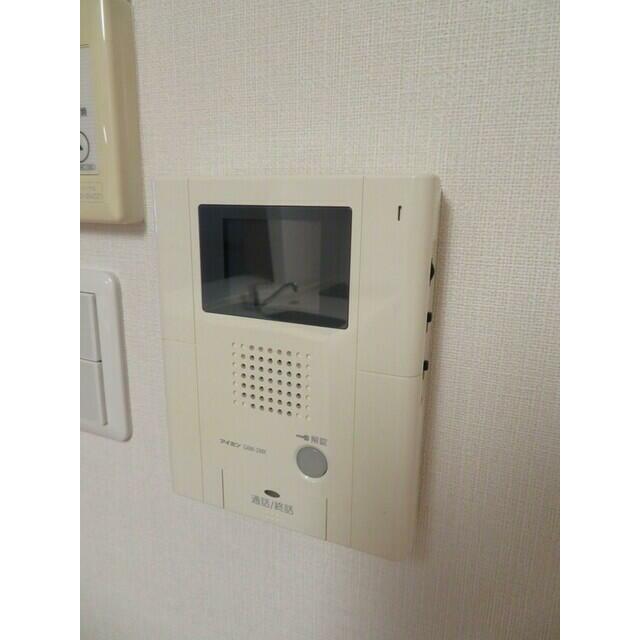 その他13