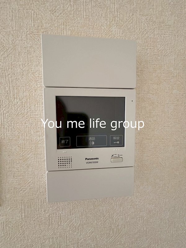 その他3