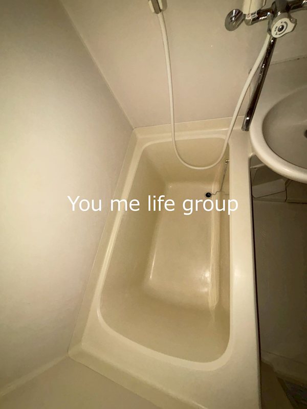 その他7