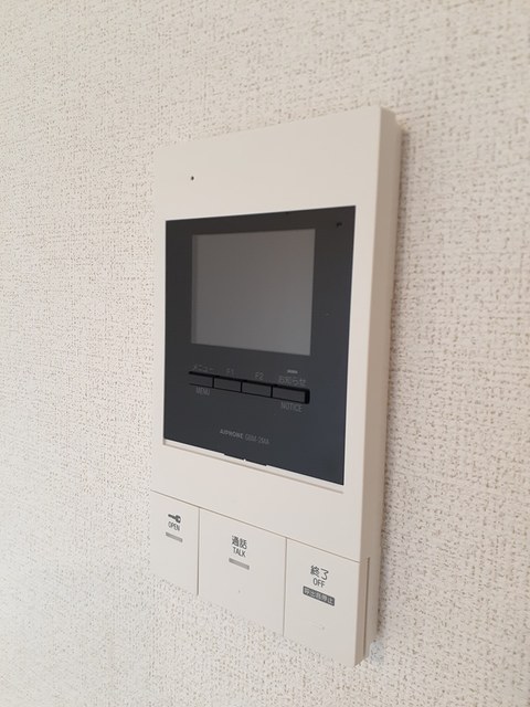 メゾン　セレーナ その他6