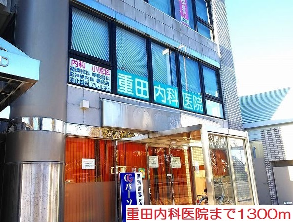 セレノブリーゼＡ その他外観4