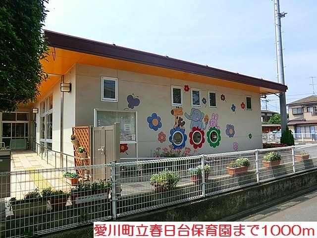 ジョイファミーユ その他外観5