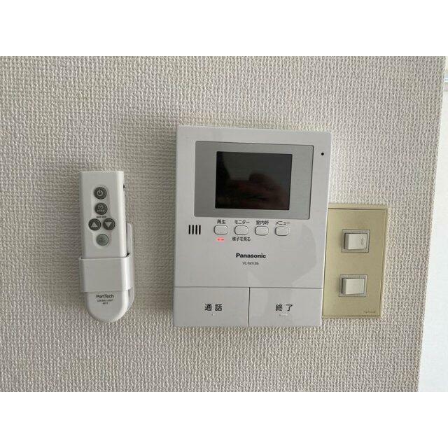 伊勢原コーポフロンティア その他1