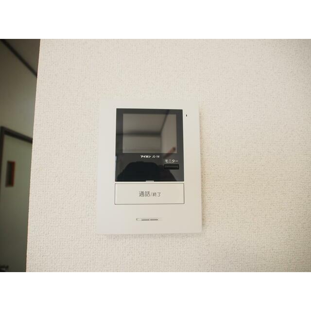 その他8