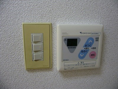 ビューハイツ湘南 その他4