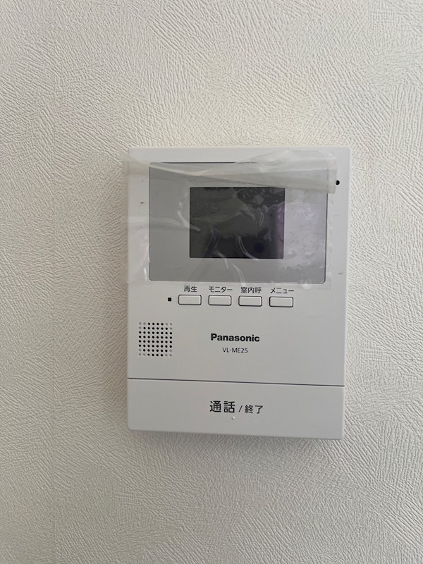 第3ミドリハイツ その他1