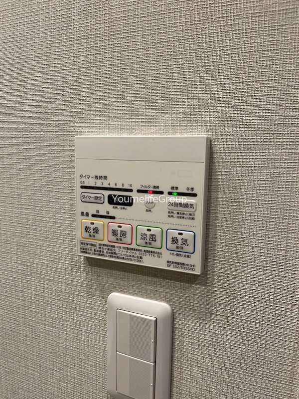 シティインデックス藤沢 その他7