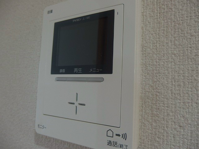 第10山仁ハイツ  その他3