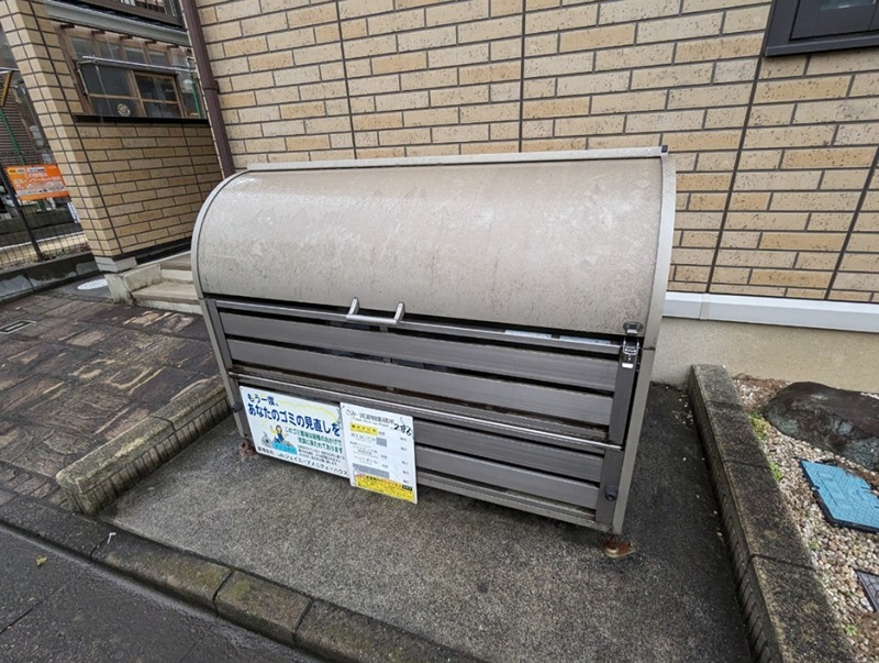 ＳＵＮＮＹ　ＦＬＡＴ　Ⅱ その他外観1