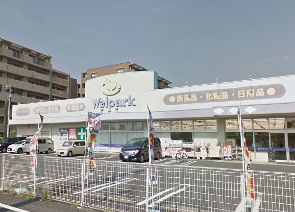 レオパレスベアーウッド 周辺画像8