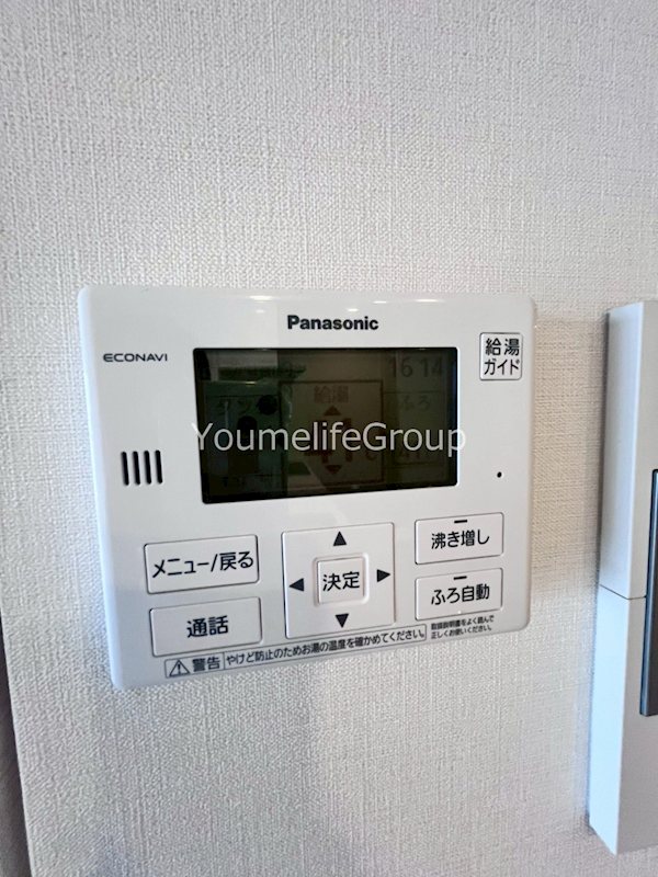 シエリア湘南辻堂 その他11
