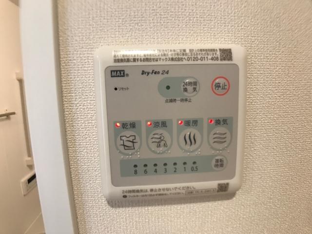 シルビア小田原 その他7