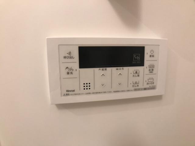 シルビア小田原 その他8