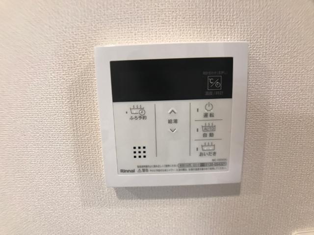 シルビア小田原 その他10