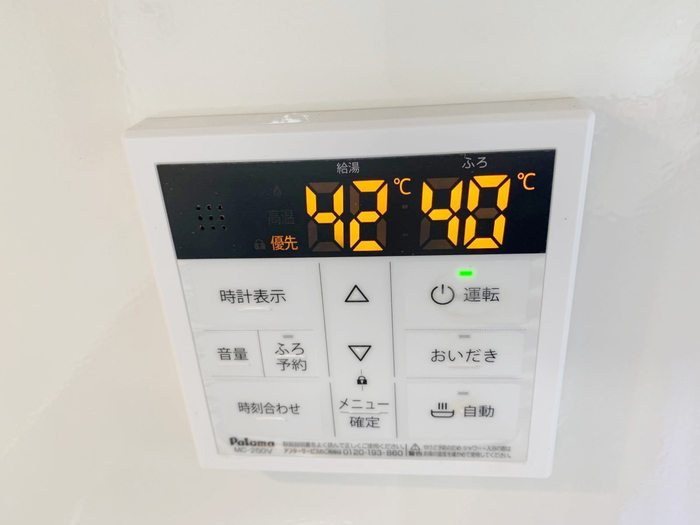 パストラル　Ⅰ その他外観2