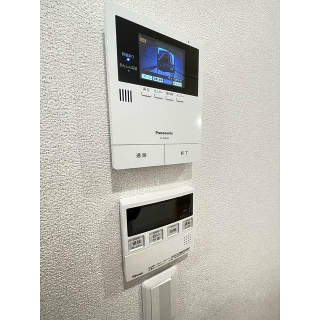 セリシール その他9