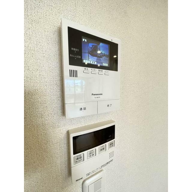 セリシール その他9