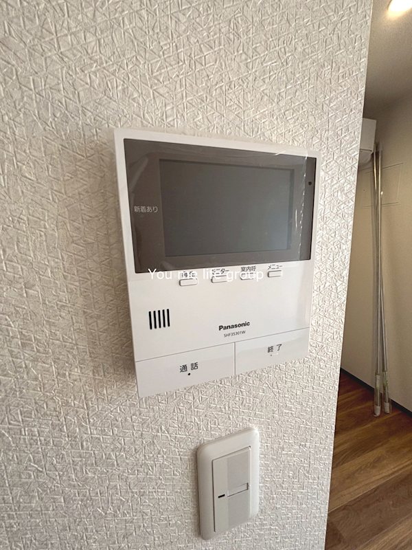 横浜元町ガーデン光國 その他4