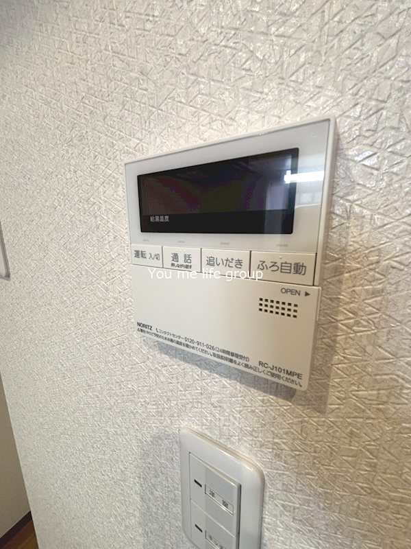 横浜元町ガーデン光國 その他15