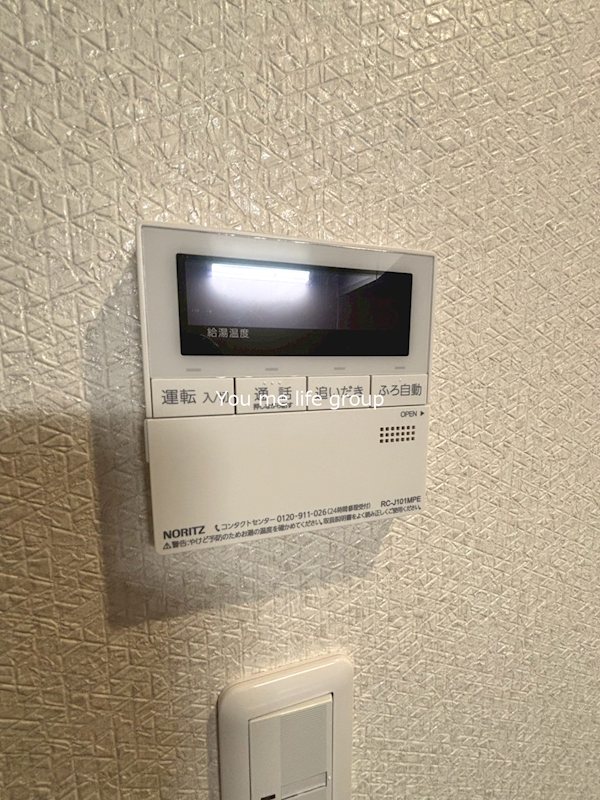 横浜元町ガーデン光國 その他17