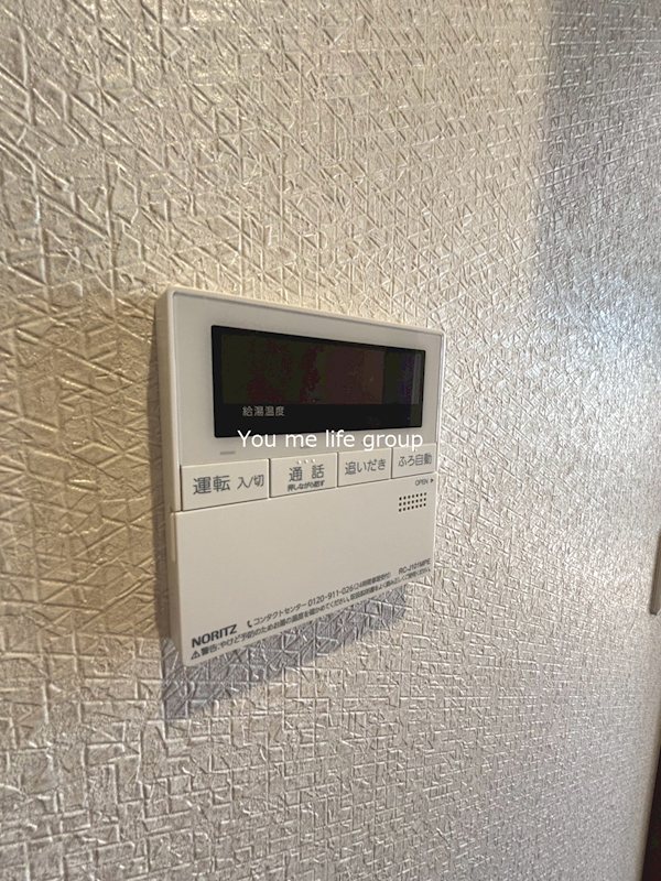 横浜元町ガーデン光國 その他7