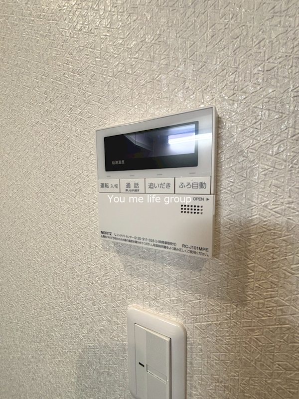 横浜元町ガーデン光國 その他12