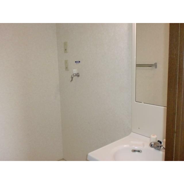 その他9