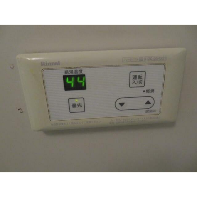 サンハイム その他5
