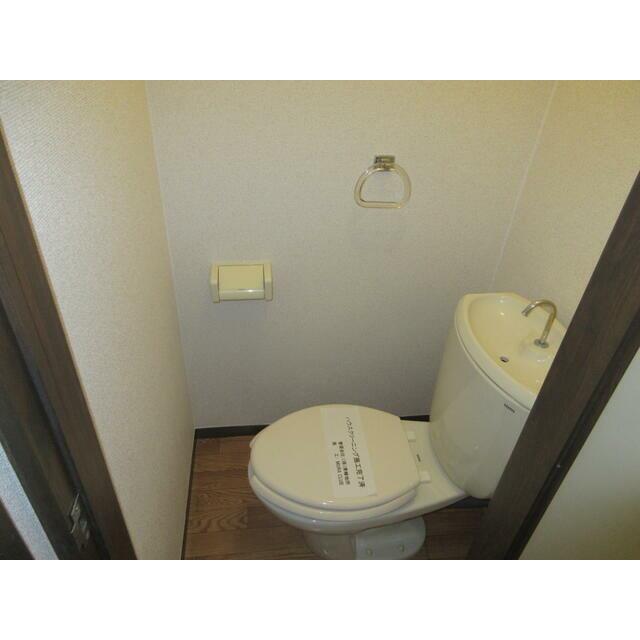 メゾンあい その他3