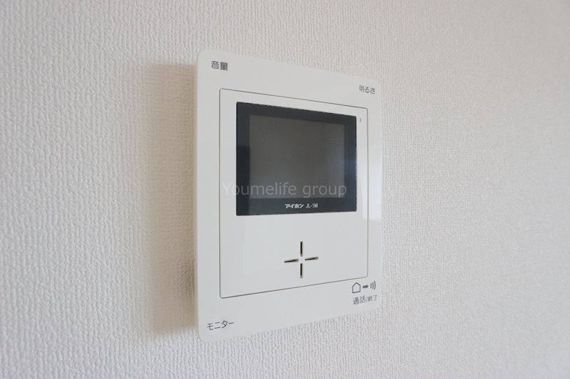 アルテールN その他2