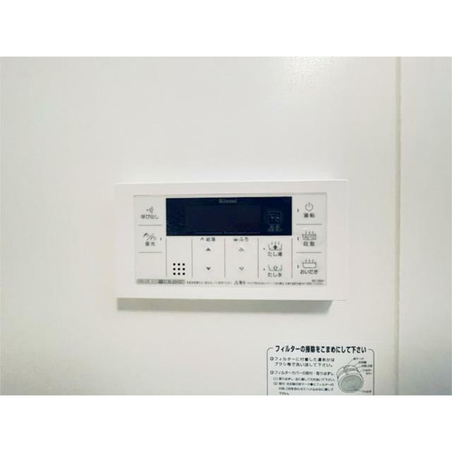 その他17