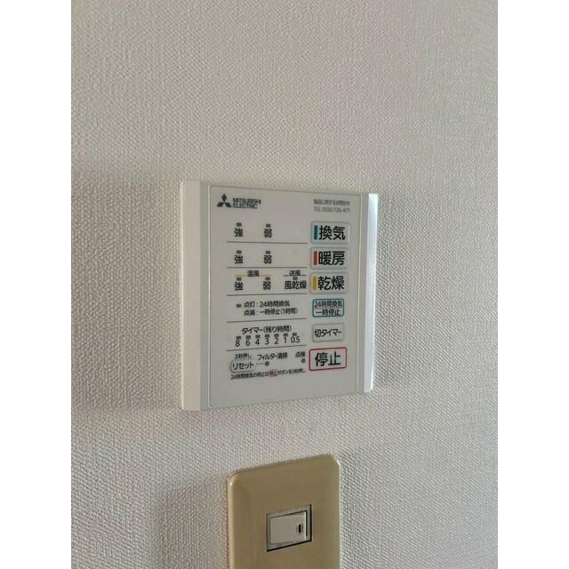 その他4