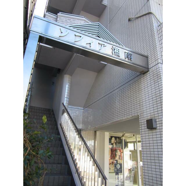 ソフィア湘南 その他外観5