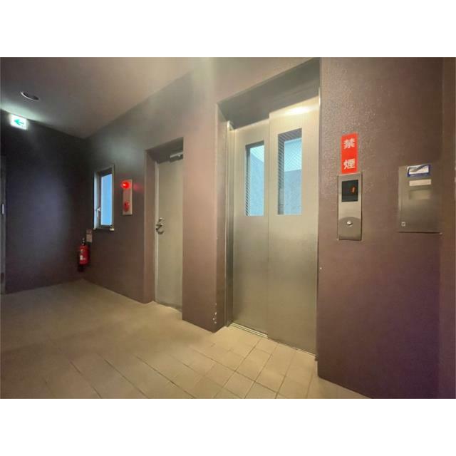 その他7