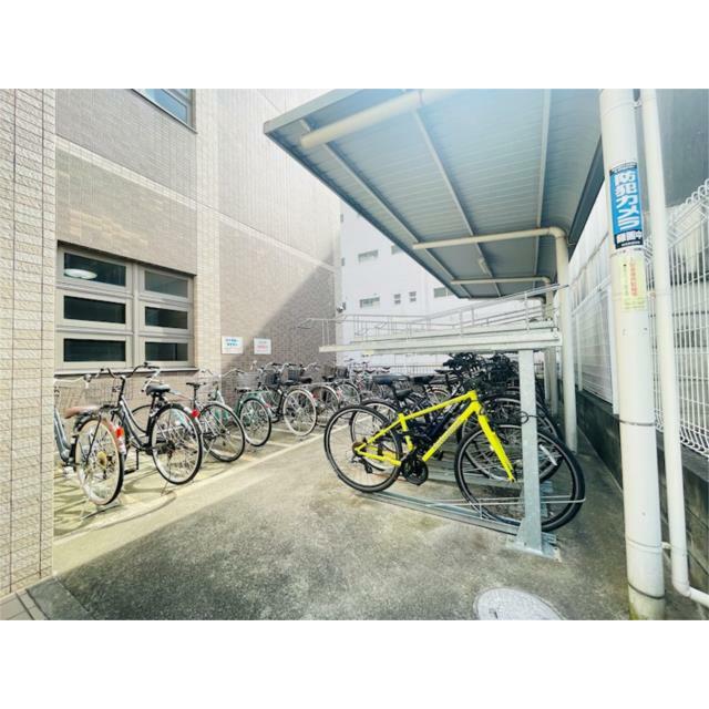 その他9