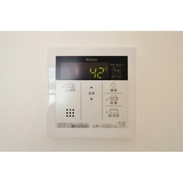 その他19